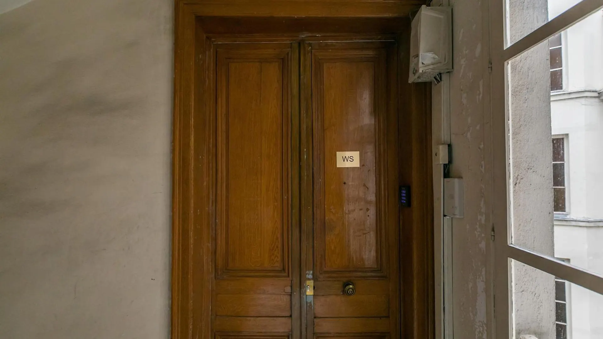 Ws Haut-marais - Carreau Du Temple * باريس